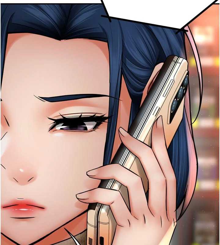 痒乐多阿姨 - 第85話-獨自苦惱的代價 - page 115