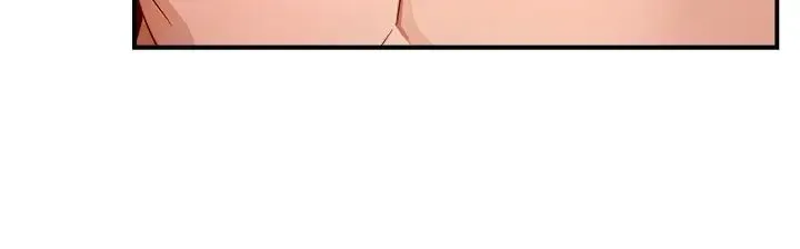 痒乐多阿姨 - 第9話-今天也被你餵得好飽~ - page 11