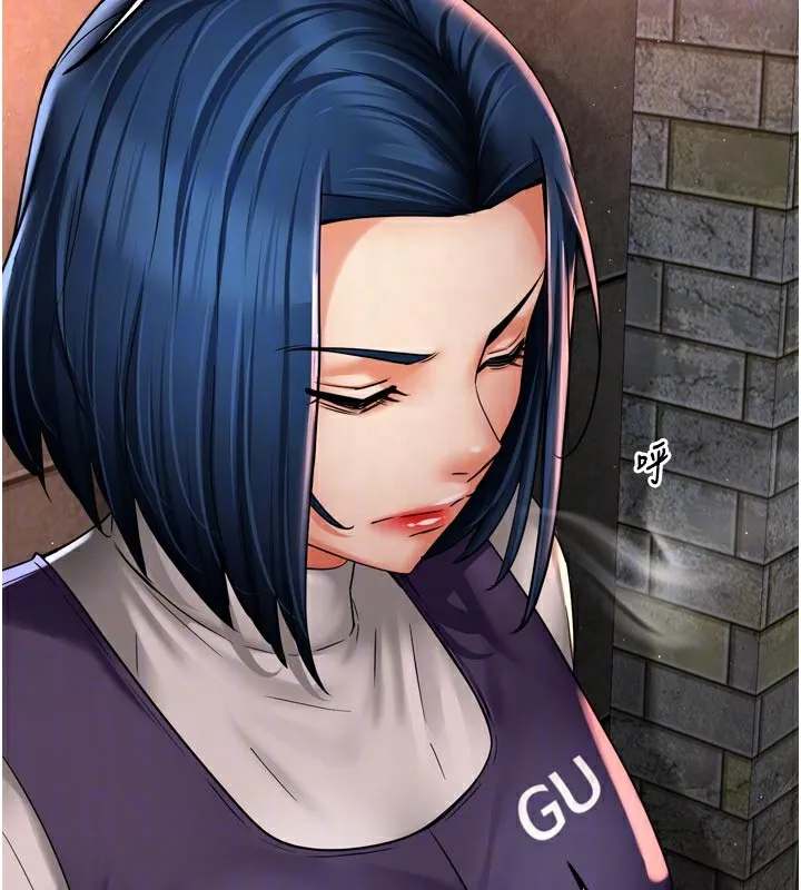 痒乐多阿姨 - 第75話-我們要不要結婚? - page 50