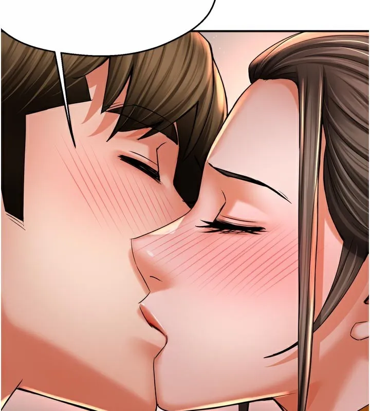 痒乐多阿姨 - 第75話-我們要不要結婚? - page 85