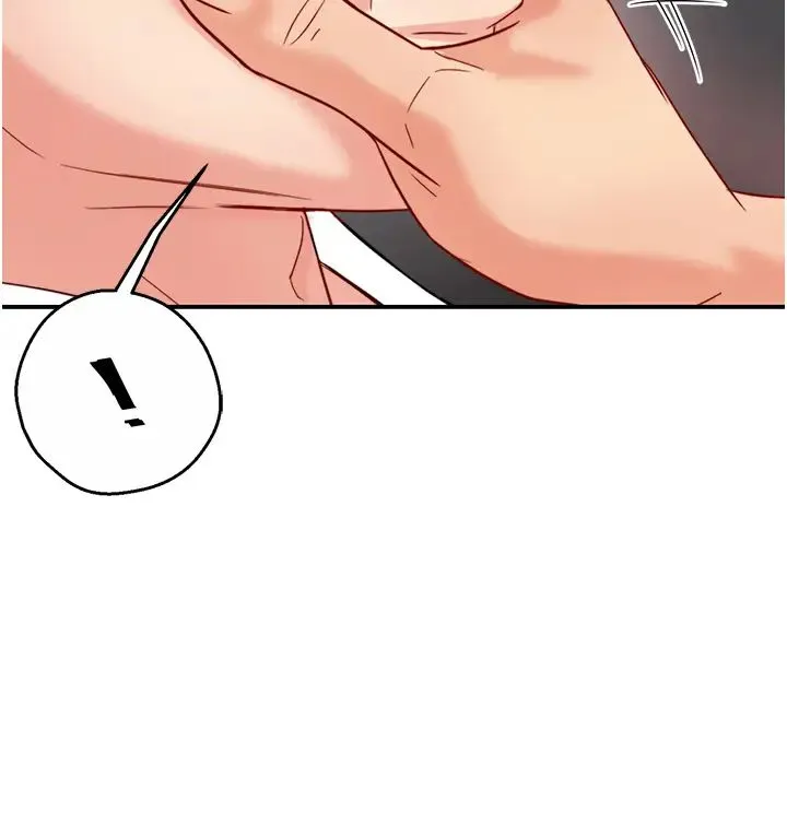痒乐多阿姨 - 第5话-你上瞭我妈?! - page 17