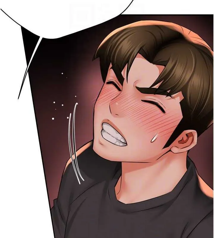 痒乐多阿姨 - 第57話-你就不怕我去告狀嗎? - page 17