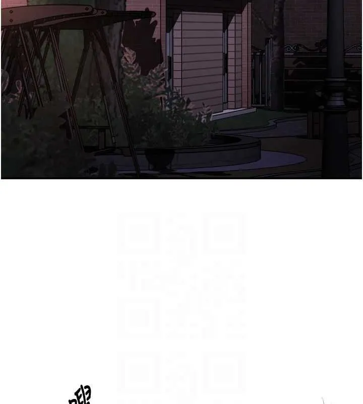 痒乐多阿姨 - 第57話-你就不怕我去告狀嗎? - page 43