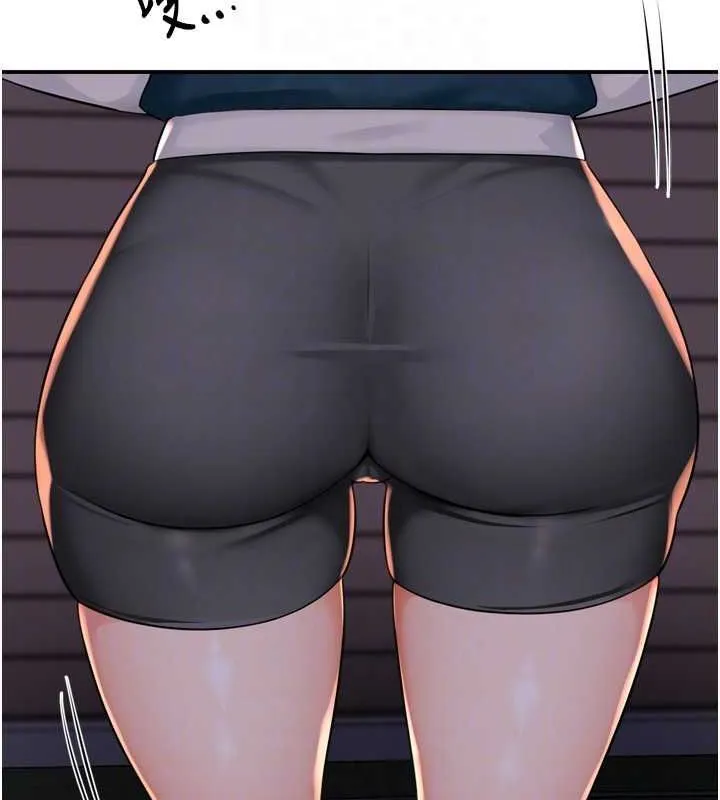 痒乐多阿姨 - 第57話-你就不怕我去告狀嗎? - page 44