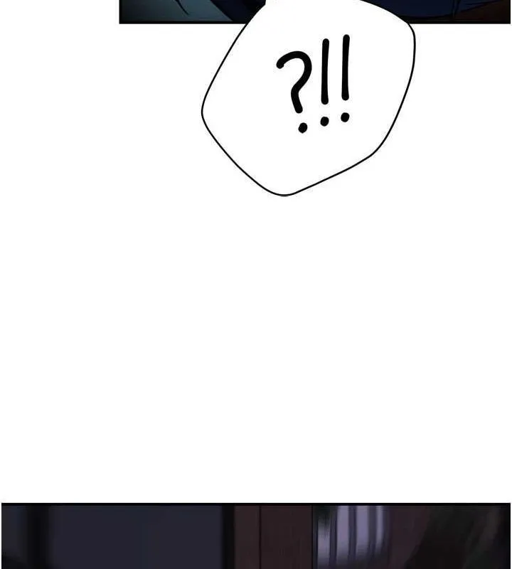 痒乐多阿姨 - 第57話-你就不怕我去告狀嗎? - page 51