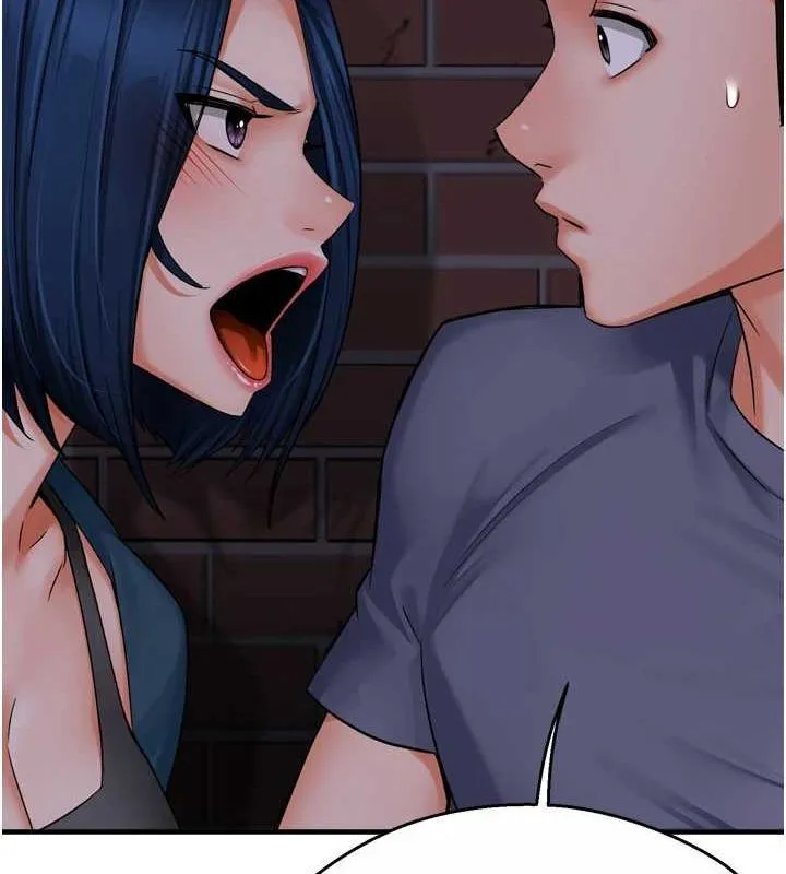 痒乐多阿姨 - 第57話-你就不怕我去告狀嗎? - page 60