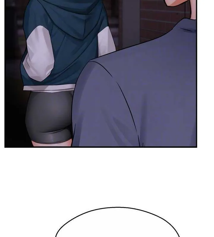 痒乐多阿姨 - 第57話-你就不怕我去告狀嗎? - page 77