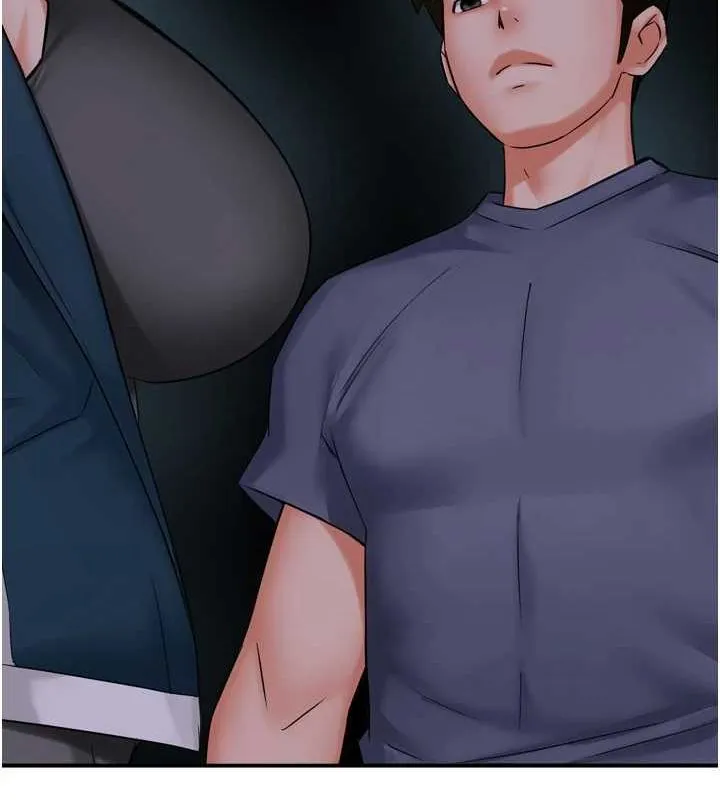 痒乐多阿姨 - 第57話-你就不怕我去告狀嗎? - page 96