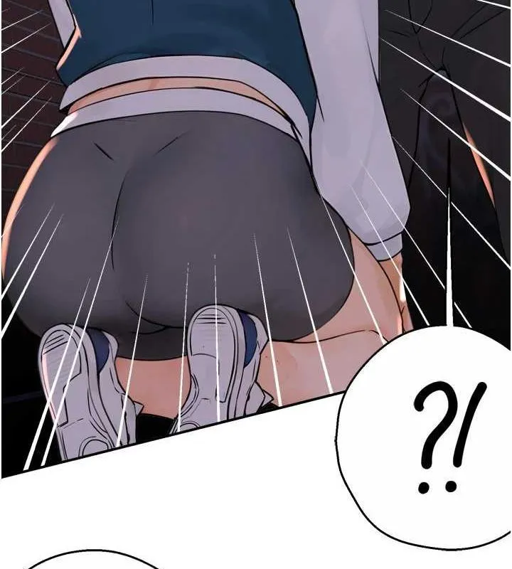 痒乐多阿姨 - 第57話-你就不怕我去告狀嗎? - page 127