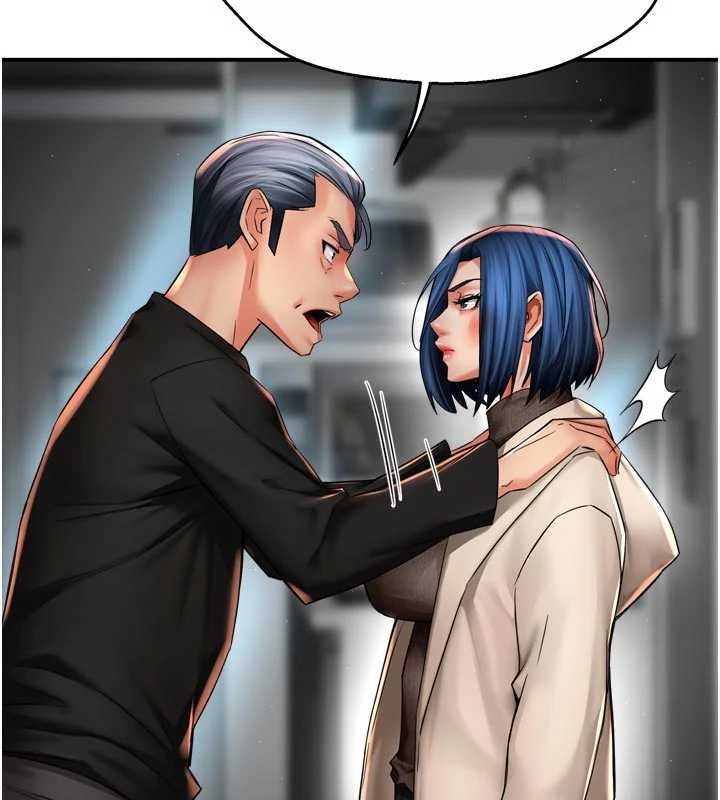 痒乐多阿姨 - 第87話-宣睿的選擇 - page 17