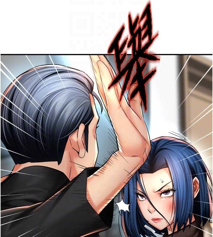 痒乐多阿姨 - 第87話-宣睿的選擇 - page 33