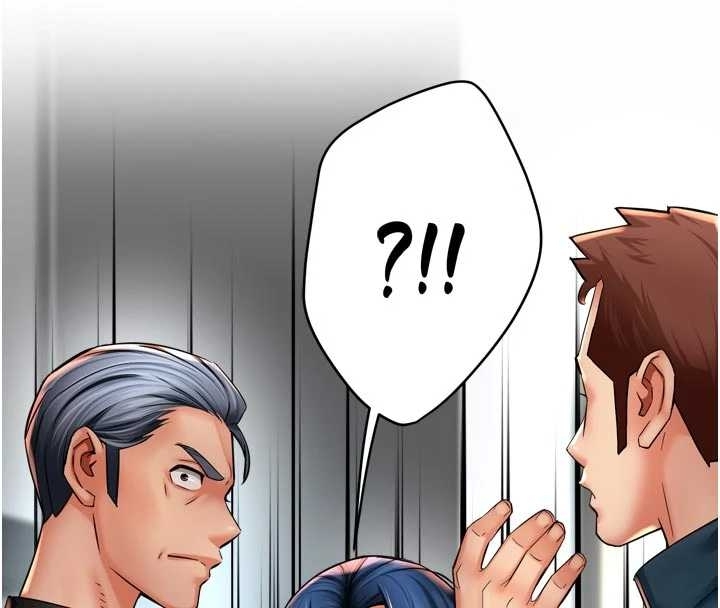 痒乐多阿姨 - 第87話-宣睿的選擇 - page 38