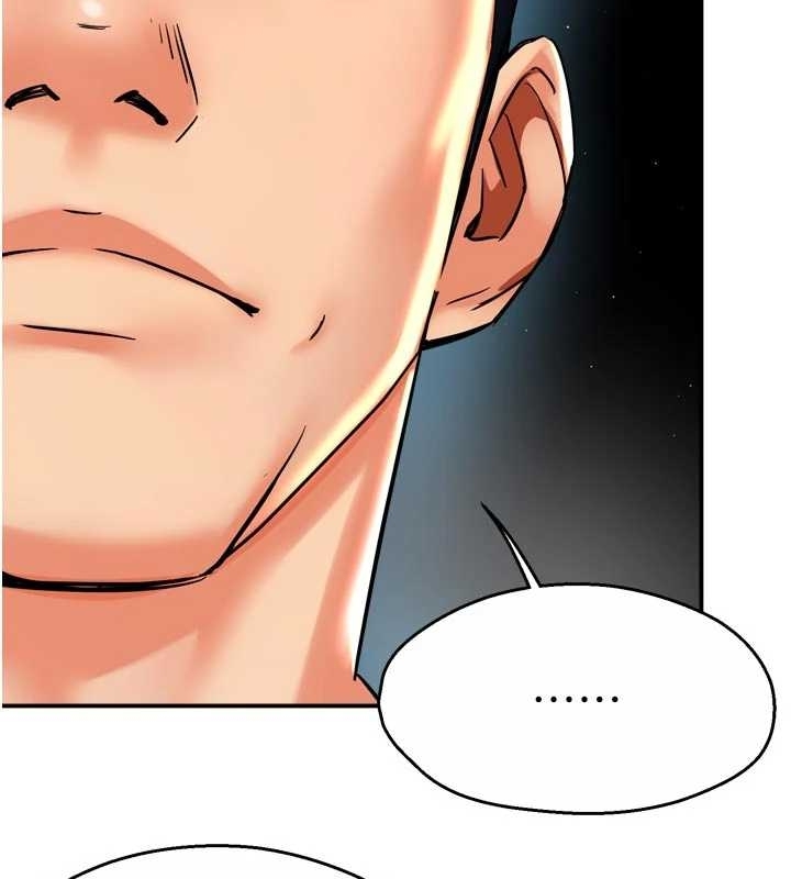 痒乐多阿姨 - 第87話-宣睿的選擇 - page 61