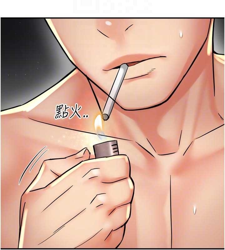 痒乐多阿姨 - 第87話-宣睿的選擇 - page 86