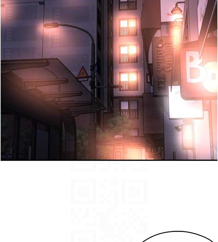痒乐多阿姨 - 第87話-宣睿的選擇 - page 110