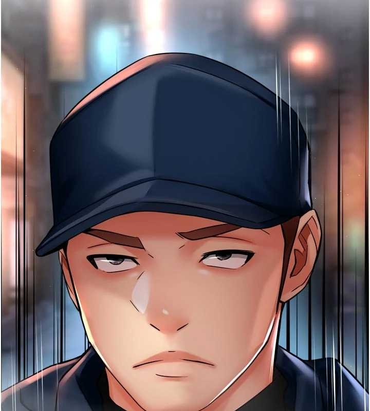痒乐多阿姨 - 第87話-宣睿的選擇 - page 126
