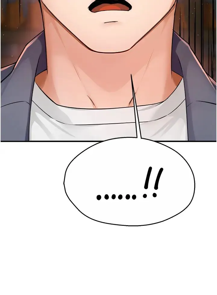 痒乐多阿姨 - 第14話-小曼霸王硬上弓! - page 49