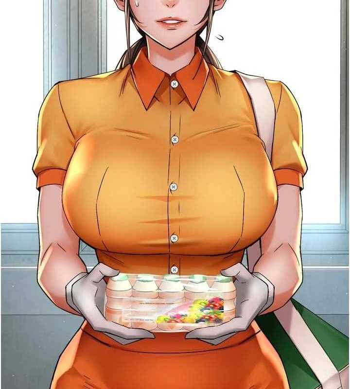 痒乐多阿姨 - 第73話-你願意重新訂購癢樂多嗎? - page 5
