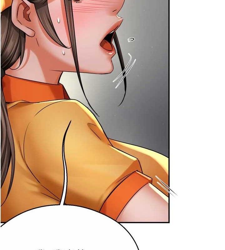 痒乐多阿姨 - 第73話-你願意重新訂購癢樂多嗎? - page 13
