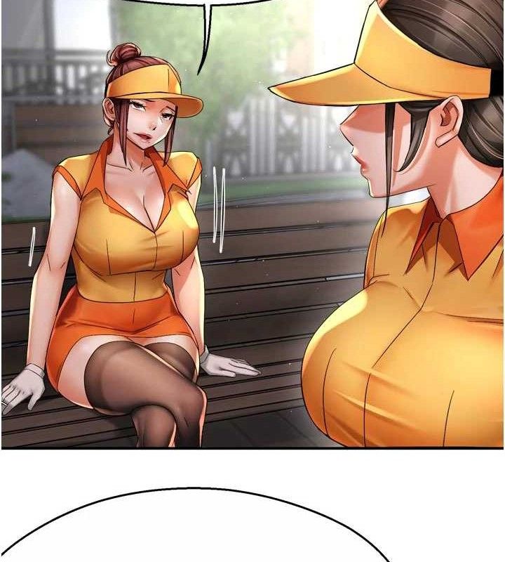 痒乐多阿姨 - 第73話-你願意重新訂購癢樂多嗎? - page 48