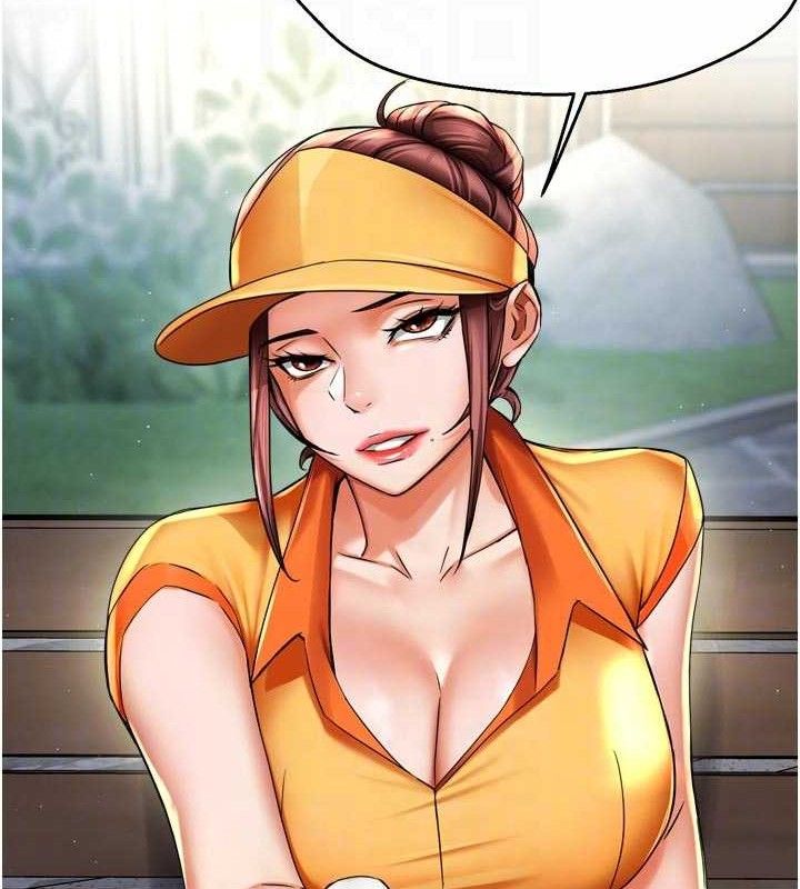 痒乐多阿姨 - 第73話-你願意重新訂購癢樂多嗎? - page 56