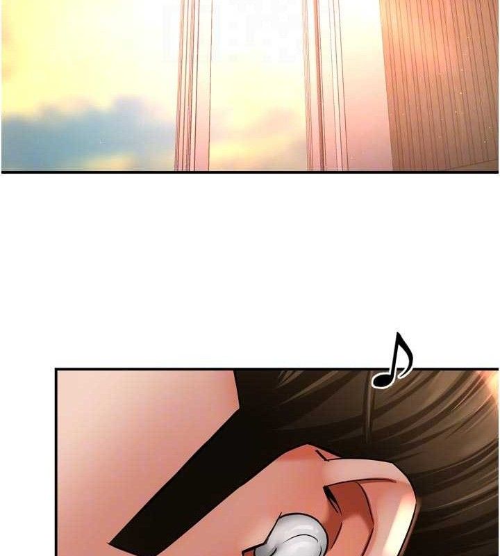 痒乐多阿姨 - 第73話-你願意重新訂購癢樂多嗎? - page 72