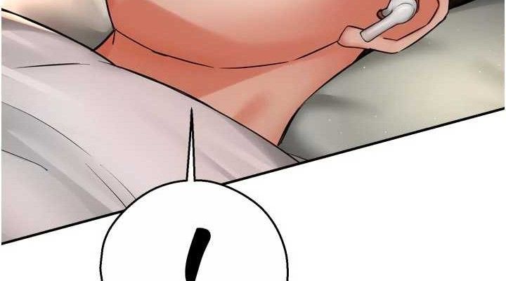 痒乐多阿姨 - 第73話-你願意重新訂購癢樂多嗎? - page 76