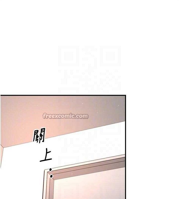 痒乐多阿姨 - 第73話-你願意重新訂購癢樂多嗎? - page 90