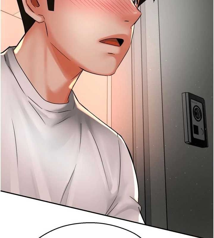 痒乐多阿姨 - 第73話-你願意重新訂購癢樂多嗎? - page 109