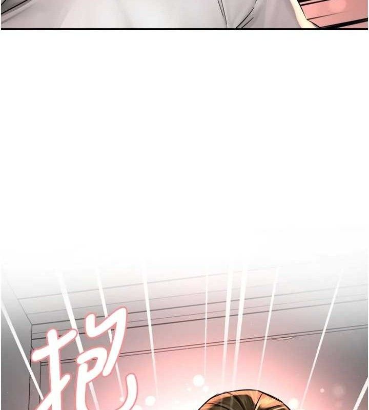 痒乐多阿姨 - 第73話-你願意重新訂購癢樂多嗎? - page 119