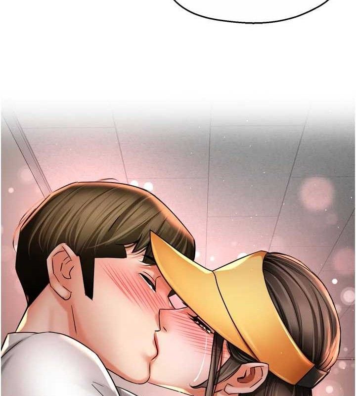 痒乐多阿姨 - 第73話-你願意重新訂購癢樂多嗎? - page 128