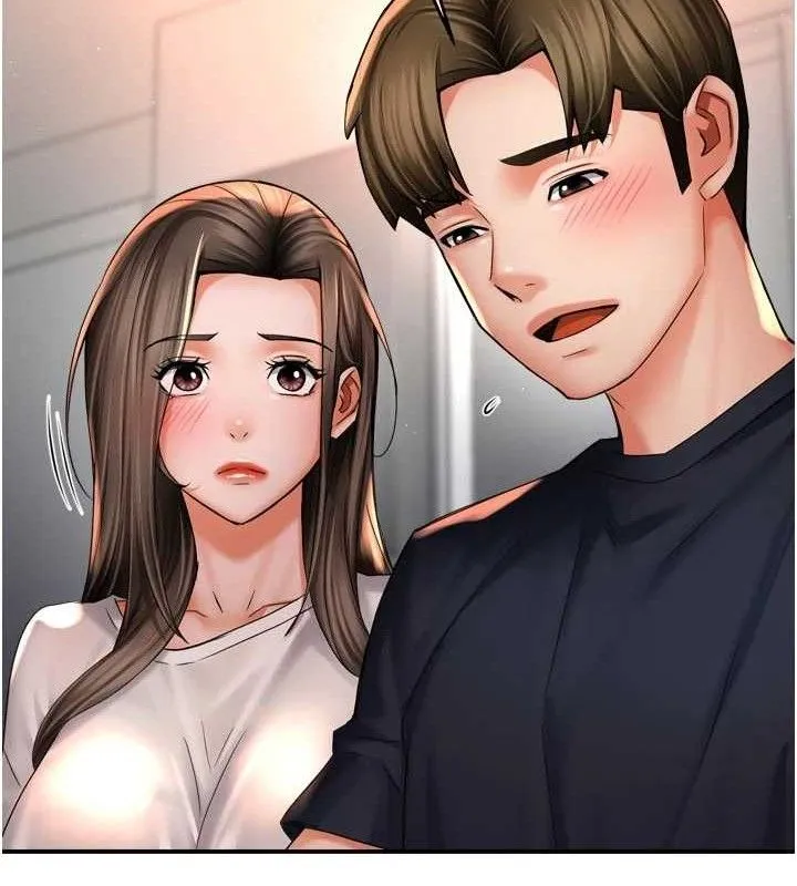 痒乐多阿姨 - 第76話-優柔寡斷的阿姨 - page 24