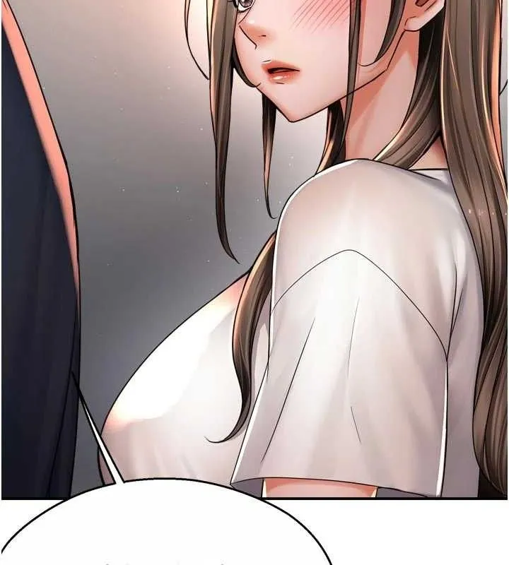 痒乐多阿姨 - 第76話-優柔寡斷的阿姨 - page 27