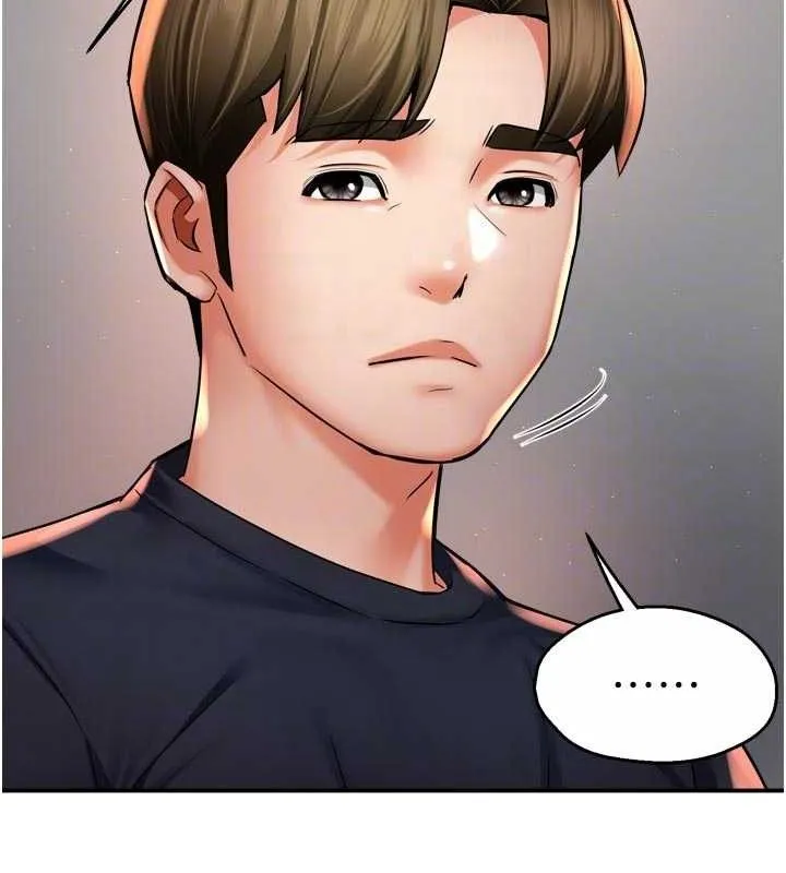 痒乐多阿姨 - 第76話-優柔寡斷的阿姨 - page 34