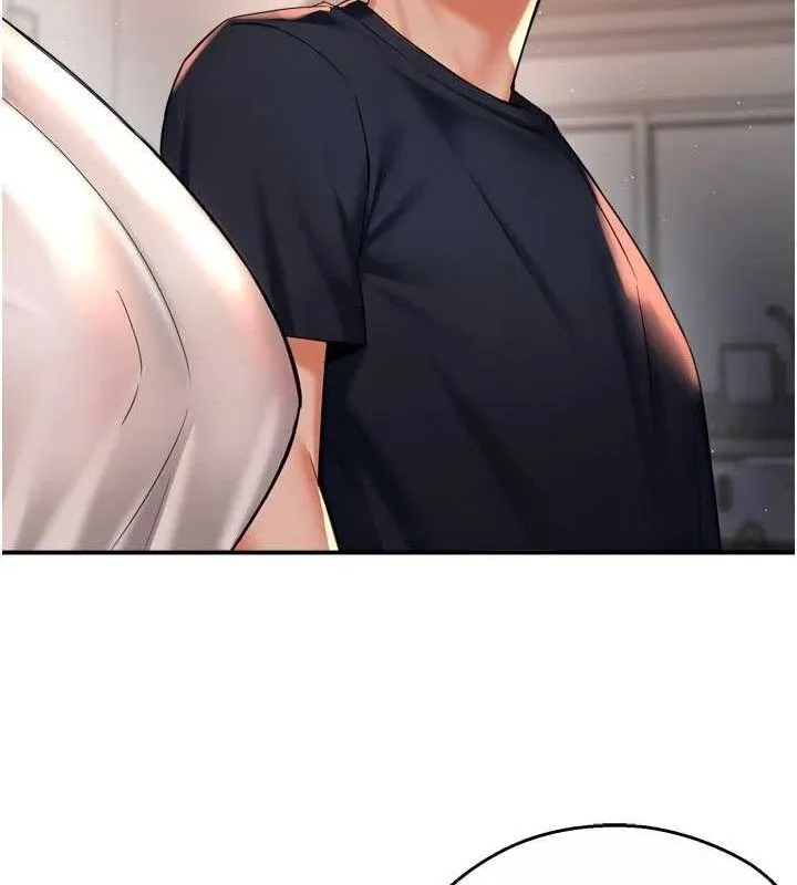 痒乐多阿姨 - 第76話-優柔寡斷的阿姨 - page 40