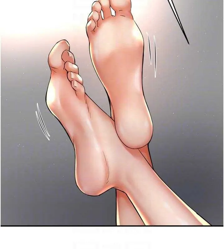 痒乐多阿姨 - 第76話-優柔寡斷的阿姨 - page 74