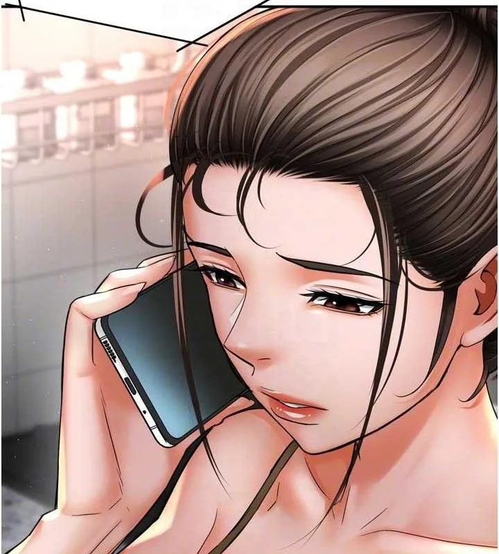 痒乐多阿姨 - 第76話-優柔寡斷的阿姨 - page 86
