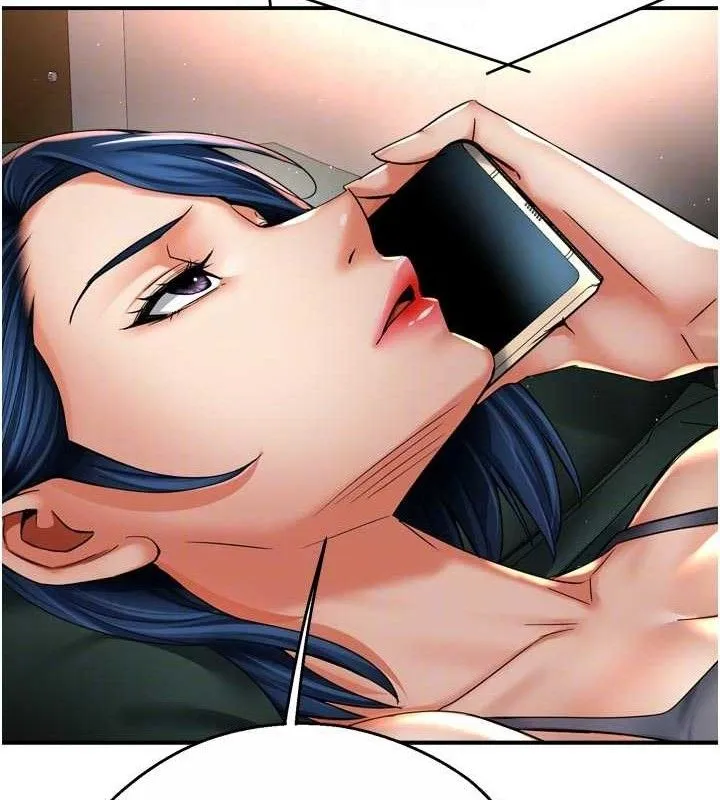 痒乐多阿姨 - 第76話-優柔寡斷的阿姨 - page 88