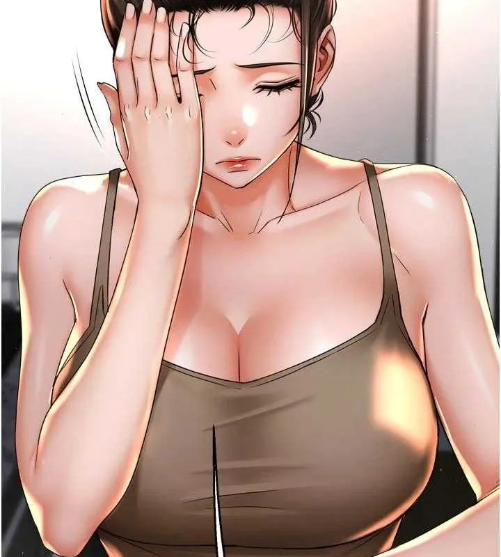 痒乐多阿姨 - 第76話-優柔寡斷的阿姨 - page 100