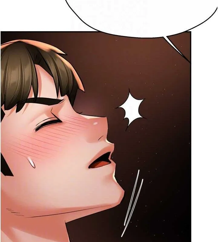 痒乐多阿姨 - 第64話-合而為一的熱戀期情侶 - page 19