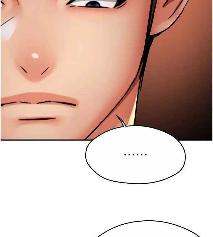 痒乐多阿姨 - 第64話-合而為一的熱戀期情侶 - page 128