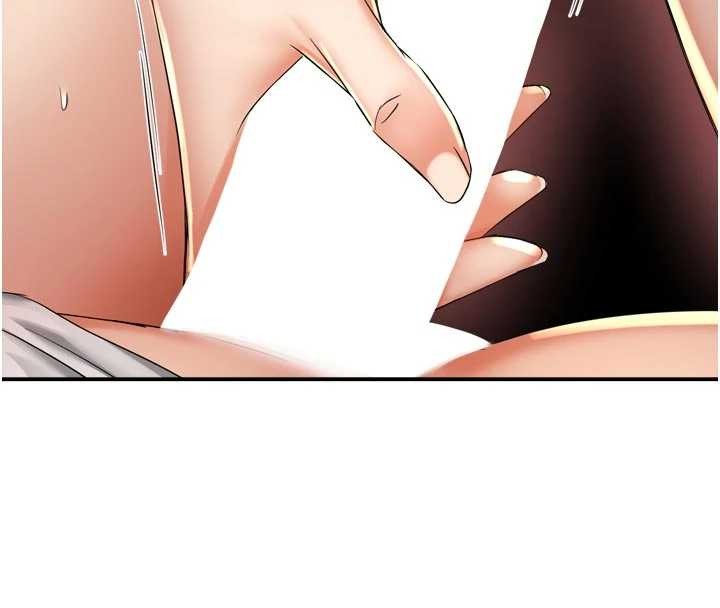 痒乐多阿姨 - 第91話-我一直在等妳… - page 24