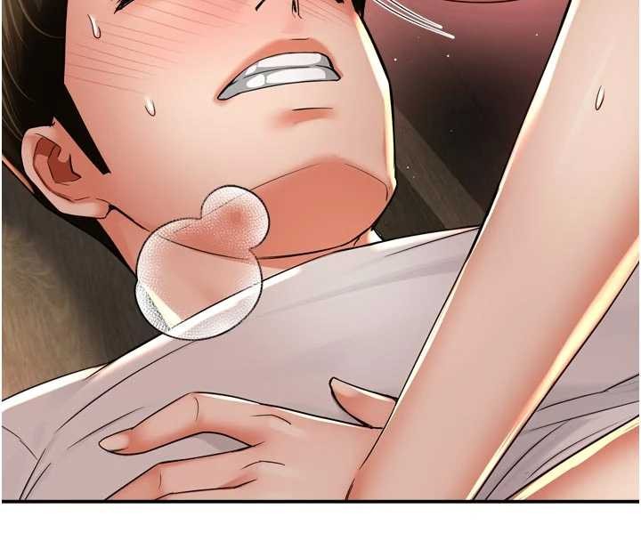 痒乐多阿姨 - 第91話-我一直在等妳… - page 41