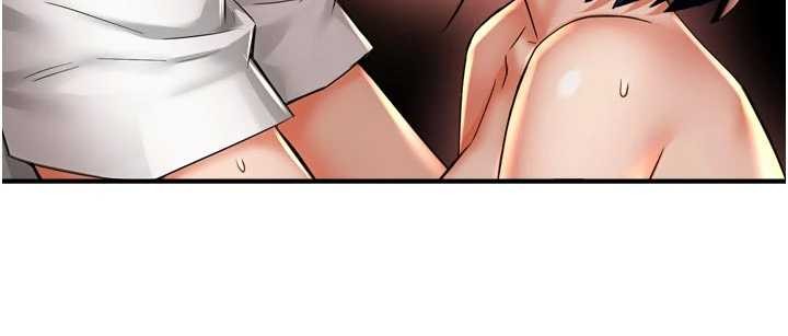 痒乐多阿姨 - 第91話-我一直在等妳… - page 96