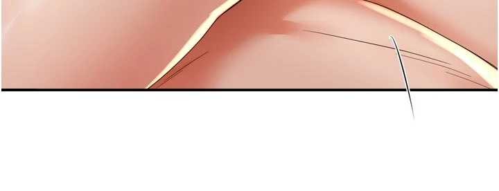 痒乐多阿姨 - 第91話-我一直在等妳… - page 109
