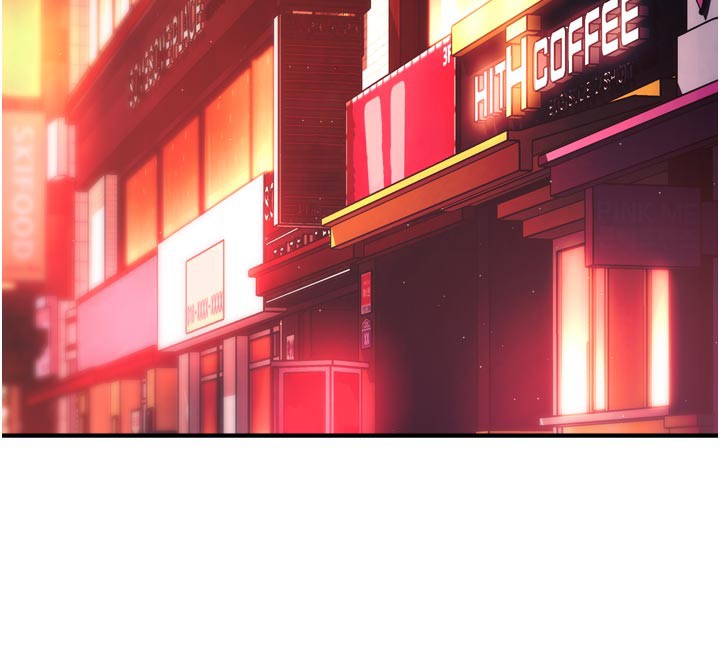 痒乐多阿姨 - 第77話-排解孤單的一夜情 - page 32