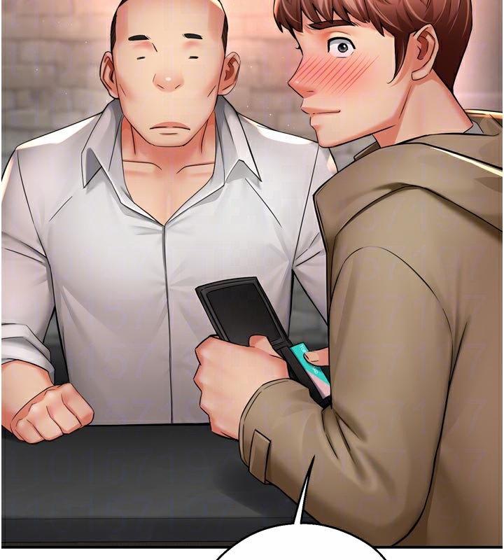 痒乐多阿姨 - 第77話-排解孤單的一夜情 - page 83