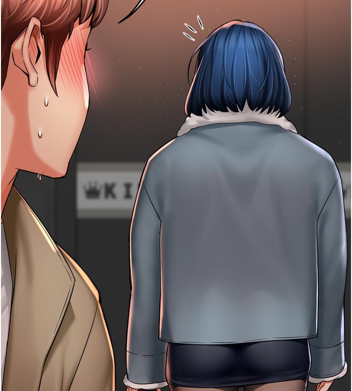 痒乐多阿姨 - 第77話-排解孤單的一夜情 - page 92
