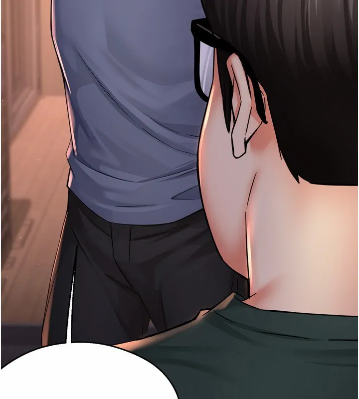痒乐多阿姨 - 第62話-我想和你共享砲友 - page 23