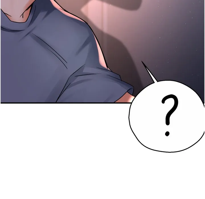 痒乐多阿姨 - 第62話-我想和你共享砲友 - page 26